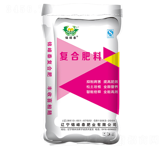 å¾©(fÃ¹)åˆè‚¥æ–™ï¼ˆç´…è¢‹ï¼‰-éŒ¦å³°æ³°