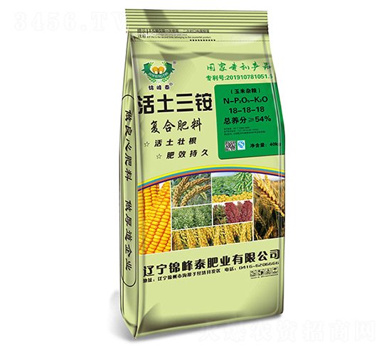æ´»åœŸä¸‰éŠ¨å¾©(fÃ¹)åˆè‚¥æ–™18-18-18-éŒ¦å³°æ³°