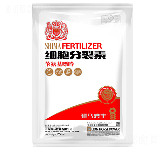 細胞分裂素-獅馬肥業(yè)