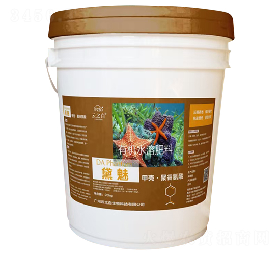 有機(jī)水溶肥料-黛魅-云之白