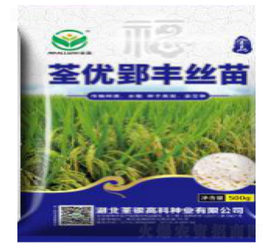 èƒå„ª(yÅu)éƒ¢è±çµ²è‹—-æ°´ç¨»ç¨®å­-èƒéŠ€é«˜ç§‘