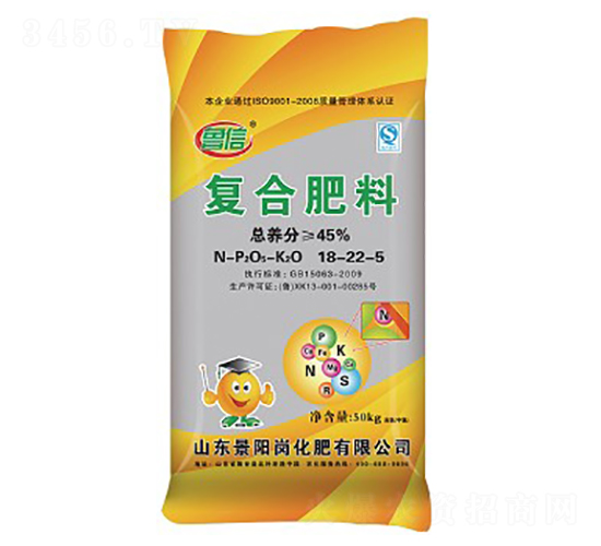 復合肥料18-22-5-魯信-景陽崗