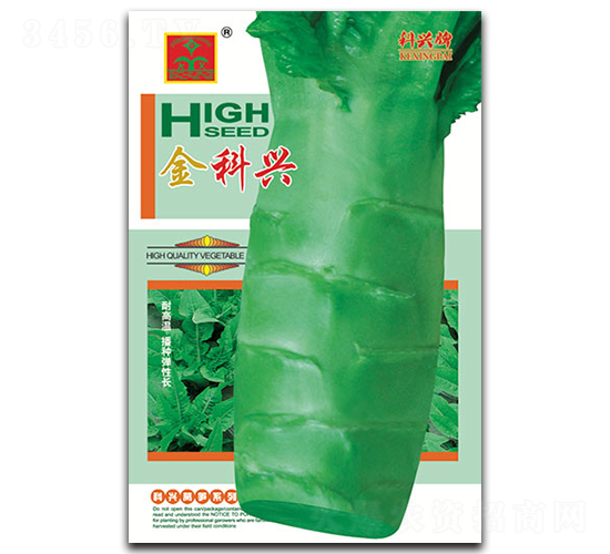 科興尖葉萵筍-萵筍種子-科興種業(yè)