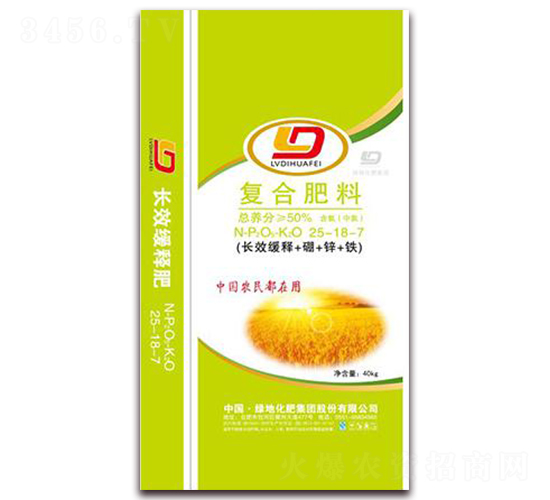 復(fù)合肥料25-18-7-綠地化肥
