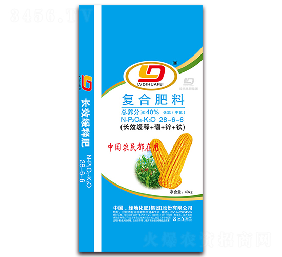 復(fù)合肥料28-6-6-綠地化肥