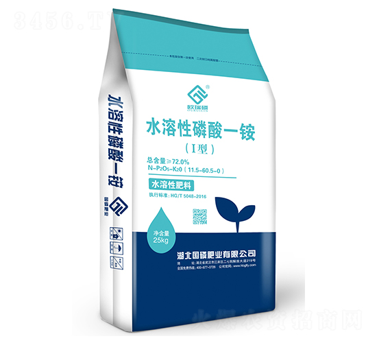 水溶性磷酸一銨10.5-60.5-0-國磷肥業(yè)