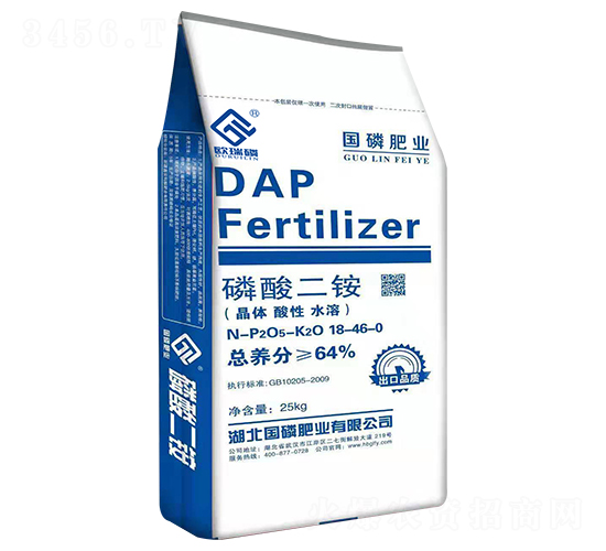 64%磷酸二銨18-46-0-國(guó)磷肥業(yè)