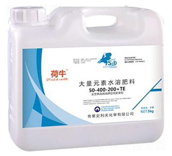 5kgå¤§é‡å…ƒç´ æ°´æº¶è‚¥æ–™50-400-200+TE-è·ç‰›-å²åˆ©å¤«