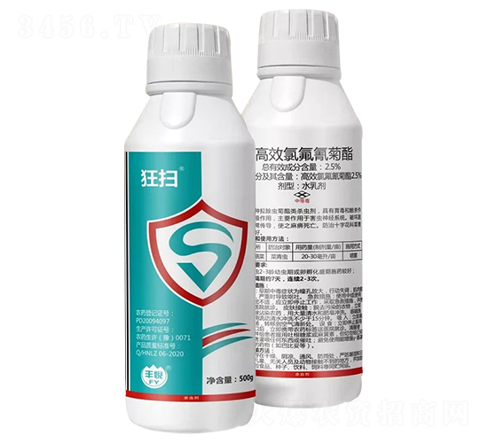 2.5%高效氯氟氰菊酯水乳劑-狂掃-史迪克