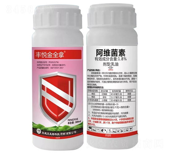 1.8%阿維菌素乳油-豐悅金全拿-史迪克