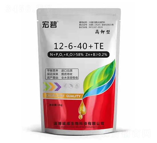 高鉀型大量元素水溶肥料12-6-40+TE-宏碧-誠(chéng)成生物