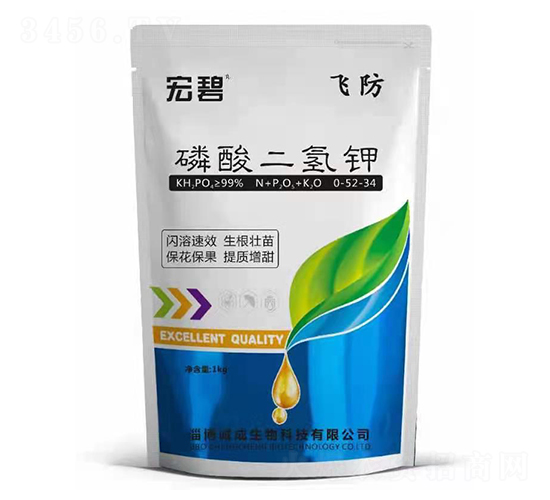 磷酸二氫鉀0-52-34-宏碧-誠(chéng)成生物