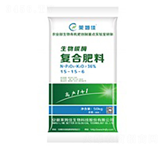 生物碳酶復合肥料15-15-6-萊姆佳