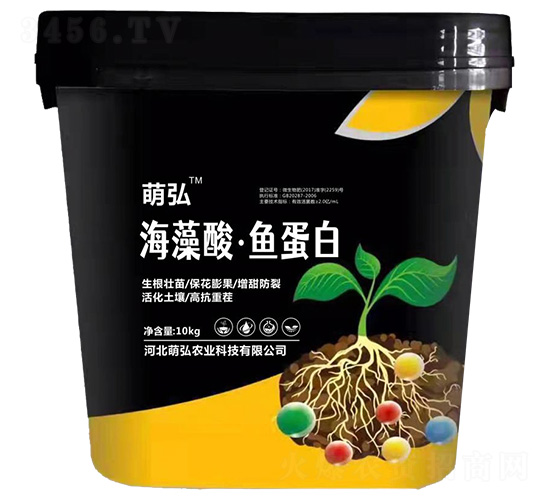 æµ·è—»é…¸Â·é­šè›‹ç™½-èŒå¼˜è¾²æ¥­(yÃ¨)