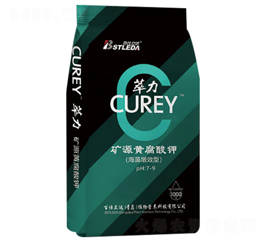 礦源黃腐酸鉀-萃力-百仕立達(dá)