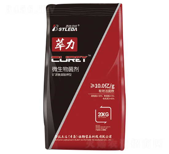 微生物菌劑-萃力-百仕立達