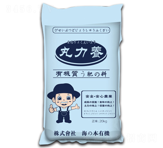 日本原裝活性生物菌肥-百仕立達