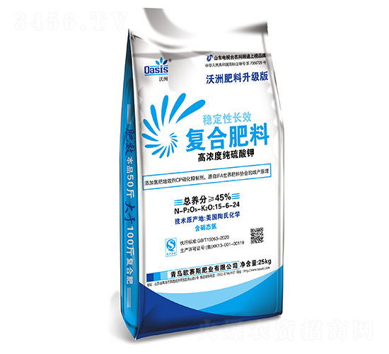 沃洲氨基寡糖素復合肥15-6-24-歐賽斯