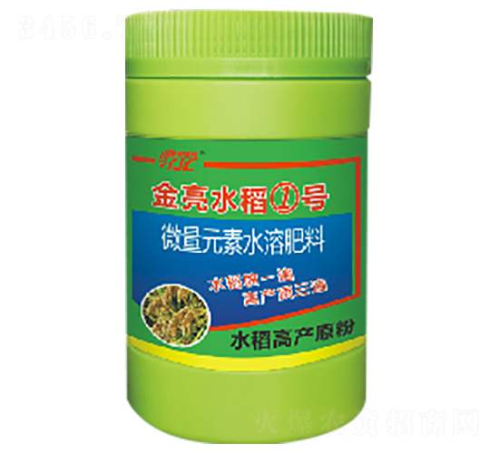 微量元素水溶肥料-金亮水稻1號-萬稼豐