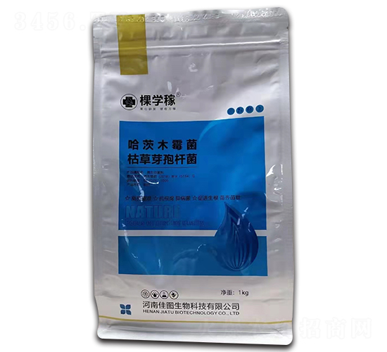 å“ˆèŒ¨æœ¨éœ‰èŒ+æž¯è‰èŠ½å­¢æ¡¿èŒ-æ£µå­¸(xuÃ©)ç¨¼