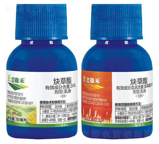 24%ç‚”è‰é…¯ä¹³æ²¹-çœ¾ç›Šé‹¤ç¦¾