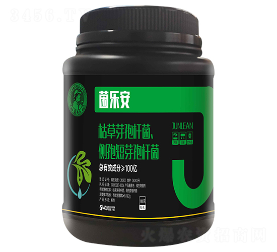 枯草芽孢桿菌+側(cè)孢短芽孢桿菌-菌樂(lè)安-嘉夫樂(lè)
