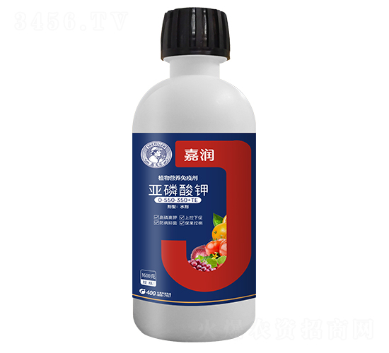 亞磷酸鉀0-550-350+TE-嘉夫樂