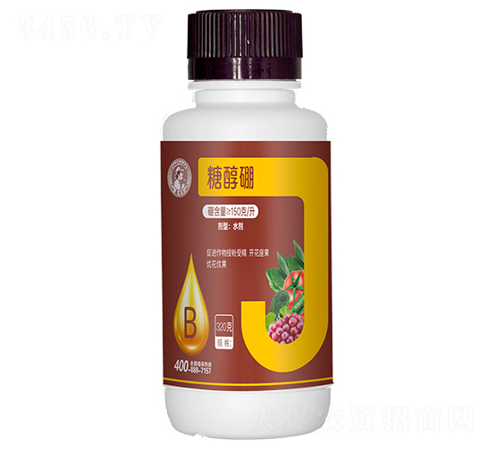 糖醇硼-嘉夫樂
