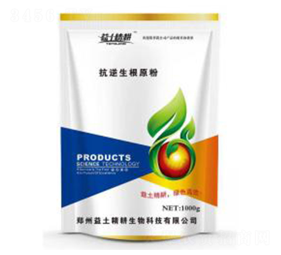 抗逆生根原粉-益土精耕