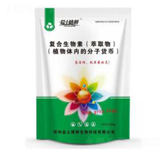 復(fù)合生物素（萃取物）-益土精耕