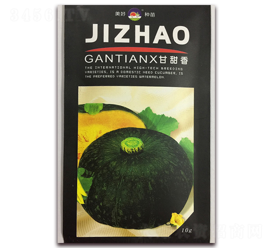 甘甜香-南瓜種子-美好種苗