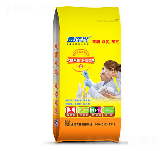 緩釋肥料28-12-11-金澤興-澤盛肥業(yè)