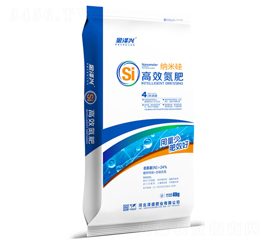 ç´ç±³ç¡…é«˜æ•ˆæ°®è‚¥-é‡‘æ¾¤èˆˆ-æ¾¤ç››è‚¥æ¥­(yÃ¨)
