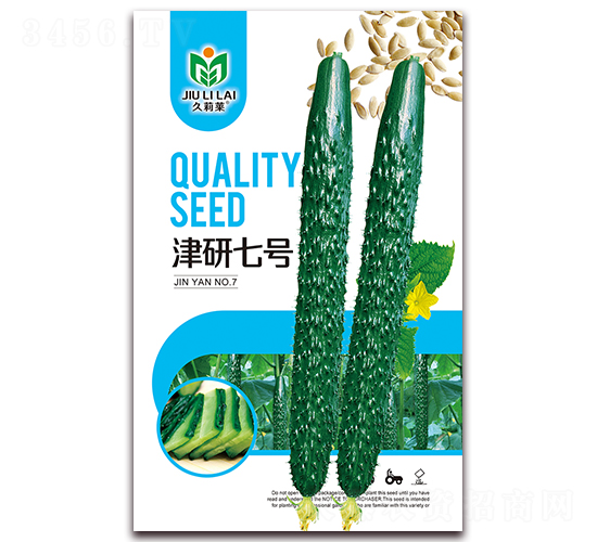 æ´¥ç ”ä¸ƒè™Ÿ(hÃ o)-æ°´æžœé»ƒç“œç¨®å­-é‡‘éµ¬ç¨®æ¥­(yÃ¨)
