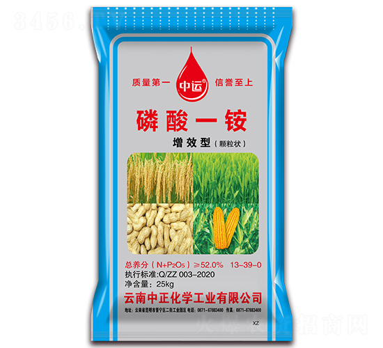 52%增效型顆粒一銨-中正化學(xué)
