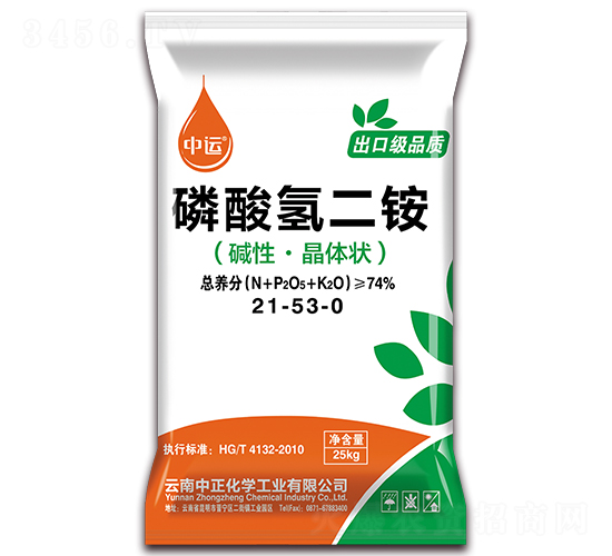 74%磷酸氫二銨-中正化學(xué)