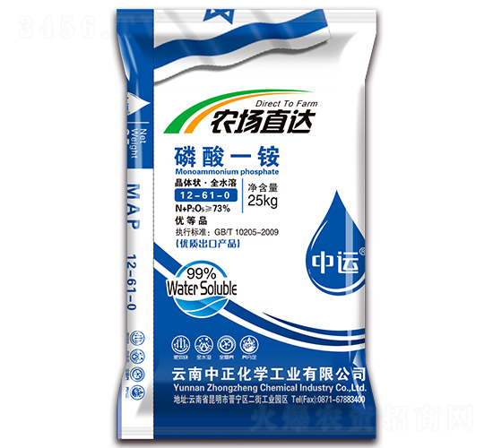 73%磷酸一銨12-61-0-農(nóng)場(chǎng)直達(dá)-中正化學(xué)