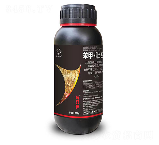 9%è‹¯ç”²Â·å¡èŸ²å•‰æ‡¸æµ®ç¨®è¡£åŠ‘-æ»¿é›™æ‹Œ-å¾·åœ‹å…¬ç‰›