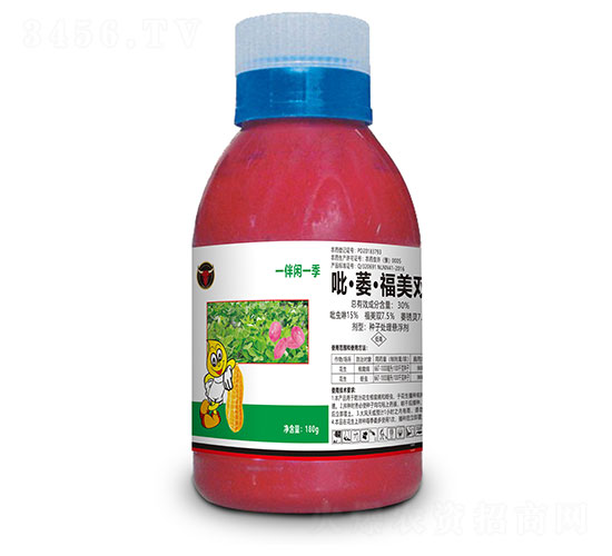 30%吡·萎·福美雙種子處理懸浮劑-一拌閑一季-德國公牛