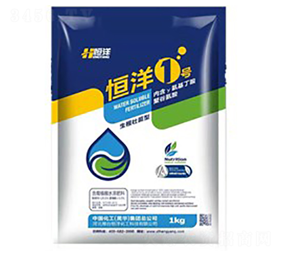 恒洋1號水溶肥-恒洋化工
