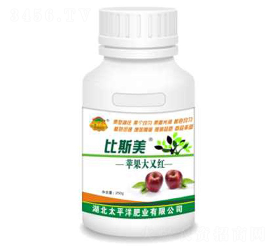 蘋(píng)果大又紅-比斯美-廣富林