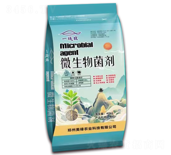 微生物菌劑-一線農(nóng)-美祿農(nóng)業(yè)