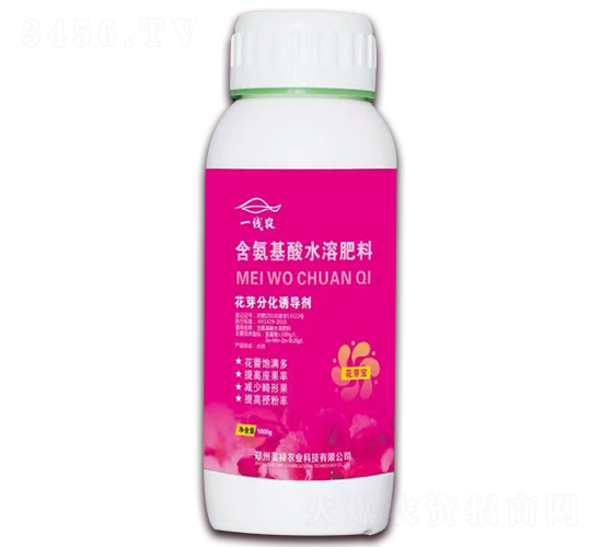 花芽分化誘導劑-花芽寶-美祿農業(yè)
