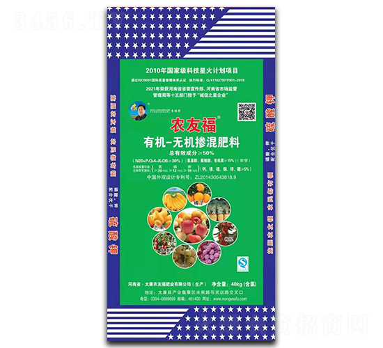 40kg有機(jī)-無機(jī)摻混肥料-農(nóng)友福