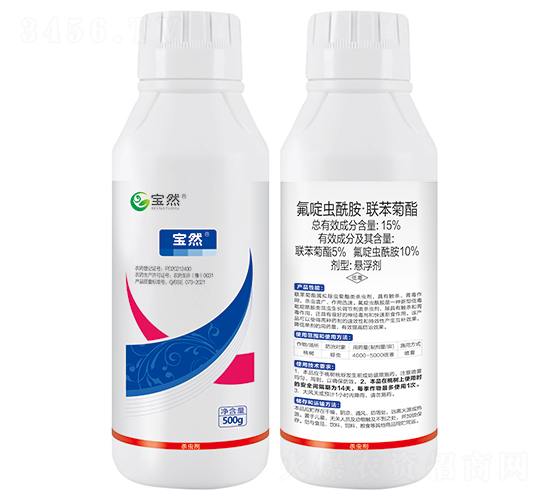 15%氟啶蟲酰胺·聯(lián)苯菊酯懸浮劑-寶然生物