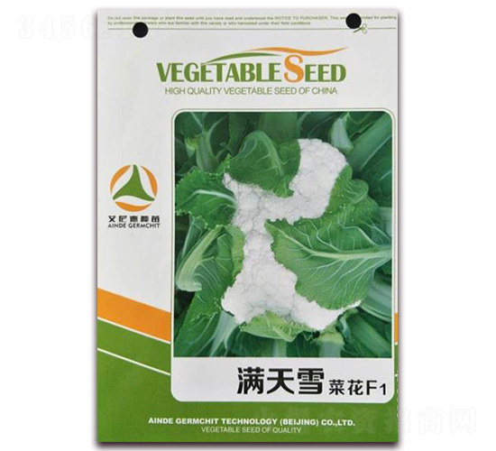 滿(mǎn)天雪菜花F1-菜花種子-艾尼德