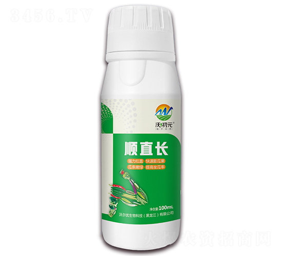 é †ç›´é•·(zhÇŽng)-æ²ƒåˆå…ƒ-æ²ƒçˆ¾å„ª(yÅu)