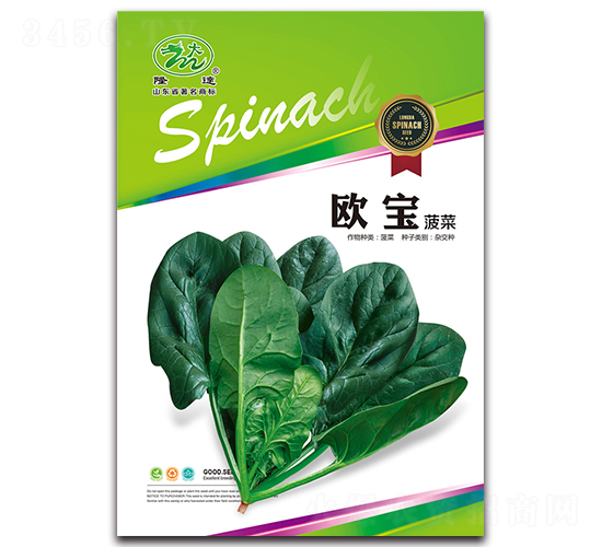 歐寶菠菜-菠菜種子-隆達