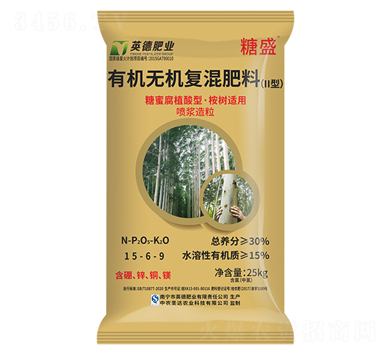 桉樹(shù)適用有機(jī)無(wú)機(jī)復(fù)混肥料15-6-9-糖盛-和齊成農(nóng)業(yè)