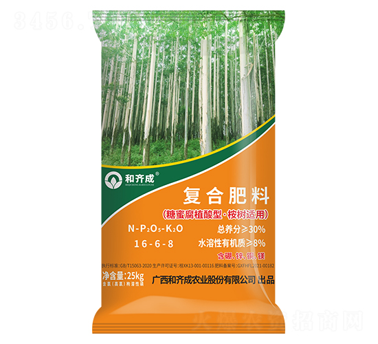 桉樹適用復合肥料16-6-8-和齊成農業(yè)